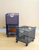 Metal Mesh Storage File Box (YH3122002S)