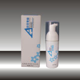 Hand Disinfection Solution (The Most Advanced) 50ml