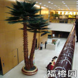 Arficial Palm Tree Bonsai Fake Plant with Wholesale Price