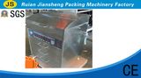 Flexo Plate Making Machine (DF)