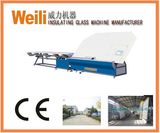 Automatic Bar Bending Machine (LWJ01)