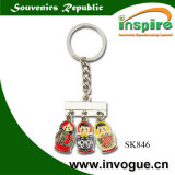 2015 Attractive Metal Charms Key Chain for Souvenirs