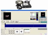 Laser Software / Laser Light Software (Laser Controller)