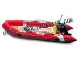 Red Rib Boat (HA-MD-520)