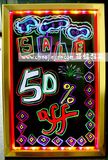 LED Writing Board (JJ-SE 4060AF)