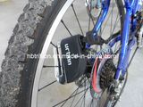 Bicycle Lock and Alarm