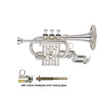 Piccolo Trumpet (PT-2610S)