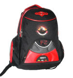 Backpack (FZ-II6039B)