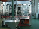 Juice Tea Drink Washing Filling Capping Monobloc Machine (RXGF18/18/6)