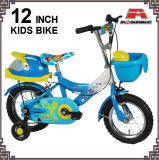 12 Inch Tool Box Children Bicycle (KB-K02)