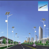 7m-40W-LED Solar Street Light