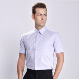 Men's Button Down Stripe Casual Short Sleeve Shirt