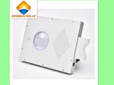 Waterproof Integrated Solar LED Light (KS-L40W) for Highway/Street