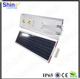 Good Quality IP66 12W Solar LED Street Light with CE RoHS Approved