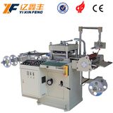 China Factory Higher Speed Hydraulic Block Cutting Machine