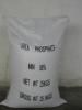 Urea Phosphate 98% (UP) Fertilizer (4861-19-2)