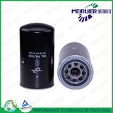 6736-51-5142 Auto Oil Filter for Komatsu