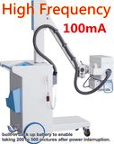 Xm101d High Frequency Mobile X-ray Equipment (100mA)