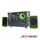 Multifunctional Outdoor Sport Speaker Stereo Speaker