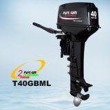 40HP Enduro G Type 2-Stroke Outboard Engine