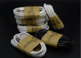 Best Selling Wholesale Factory Price USB Micro Cable for Phone Made in China