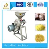 Grinding Machine