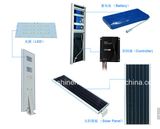 Solar LED Street Light, All in One Solar Street Light with Motion Sensor