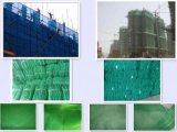 Building Safety Nylon Netting (ZL-PN)