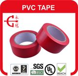 Caution Underground PVC Duct Tape