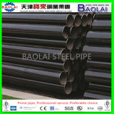 Hfw Carbon Steel Line Pipe