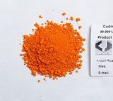 99.999% Cadmium Sulfide (CDS)