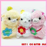 Year of The Sheep Plush Stuffed Animal Toys