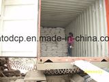 Animal Feed Dicalcim Phosphate (DCP 18%)