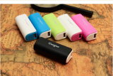 (Hot selling) Universal Portable Power Bank 2600mAh/Promotional Gift Mobile Charger 2600mAh