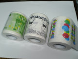 Printed Toilet Paper (SWP-001)