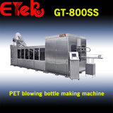 Pet Bottle Making Machinery