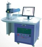MF High Speed Fiber Laser Marking Machine (MF10/MF20)
