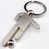 Metal Promotional Key Chain (XS-KC0331)