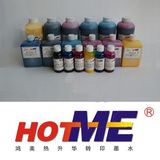 Hotme Sublimation Ink (200250)