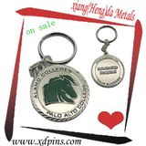 Custom Silver Metal Key Chain with Own Logo