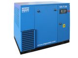 Screw Air Compressor (GA-7.5A)