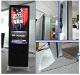 65-Inch Android Online Version Floor Advertising Machine