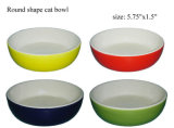 Cat Bowl, Dog Bowl