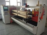 Four Tube Tape Coil Cutting Machine