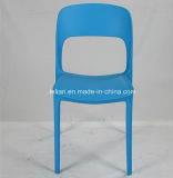 Moulded PP Plastic Dining Chair, Outdoor Seating (LL-0063)