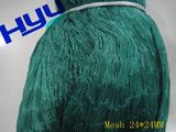 Mesh Knitted Anti Bird Net (Mesh 24*24MM)