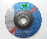 Mpa Approved Abrasive Tool T42 Cutting Wheel/ Grinding Wheel (100X3X16mm)