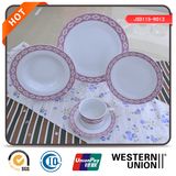 30PCS Dinnerware