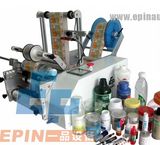 Semi-Automatic Round Bottle Label Machinery