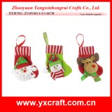 Christmas Decoration (ZY14Y421-1-2-3) Christmas Order